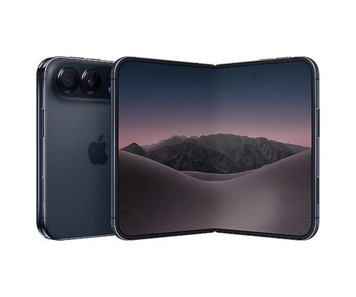 Apple iPhone Duo 512 GB (Apple Türkiye Garantili) Siyah