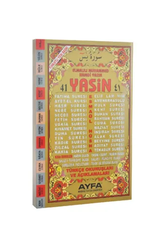 Ayfa Basın Yayın 9759944933011 41 Yasin Türkçe Okunuşları Ve Açıklamaları (Orta Boy Şamua Kod:011)