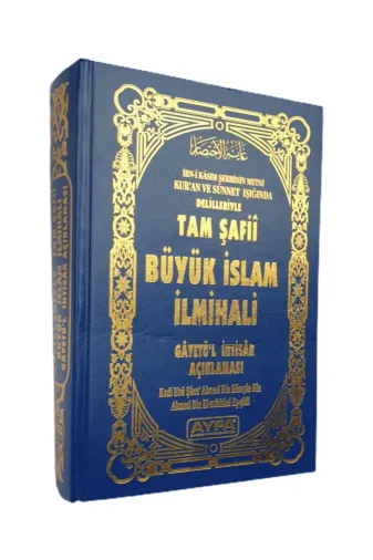 Ayfa Basın Yayın CGR8600000006 Ayfa Tam Şafi Büyük Islam Ilmihali
