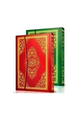 Ayfa Basın Yayın PRA-1303025-5245 Ayfa Kur'an-I Kerim Cami Kebir Boy