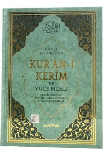 Ayfa Basın Yayın vdhıhvowehfow Kuranı Kerim Meali Elmalılı Hamdi Yazır Orta Boy Yeşil Renk Mühürlü