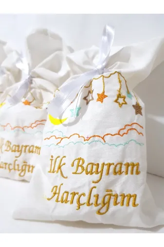 Baby Clime HEDİYE KESESİ-1. 3 Adet Bayram Harçlık Kesesi 15X20 Cm