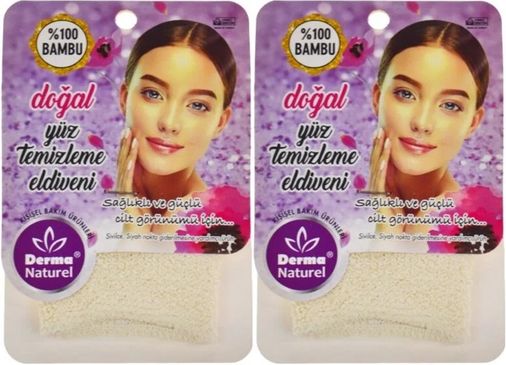 Bambu Yüz Temizleme Eldiveni MS-32 (2 Li Set)
