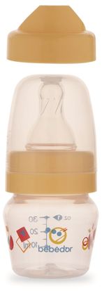 Bebedor Mini Bardak/Biberon 30ML (Kod:20301) - Sarı