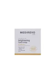 Brightening El Sabunu W Elma Kök Hücresi, Hyaluronik Asit, Borken Complex 124 - 80 G 8682466434050