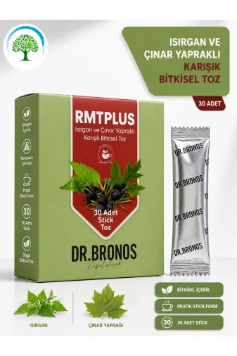 Çare Burada P5879S4127 Çareburada | Dr. Bronos Rmt Plus Isırgan Ve Çınar Yapraklı Karışık Bitkisel Toz 30 Stick