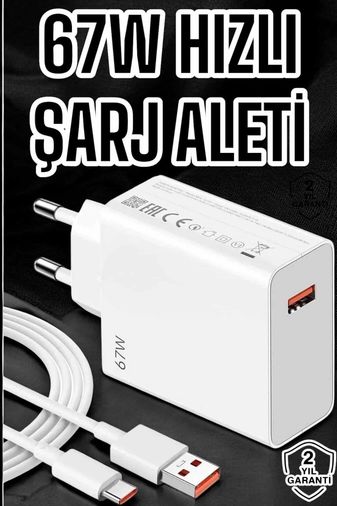 ÇAVDAR TRİTHLTUUCZ67WŞARJ2-BLNCCC 67W Şarj Aleti Turbo Hızlı Type-C Şarj
