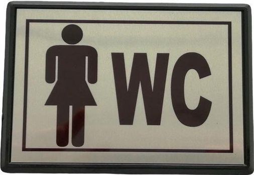 Cemax Yönlendirme Küçük Wc Bayan 10X7 Cm