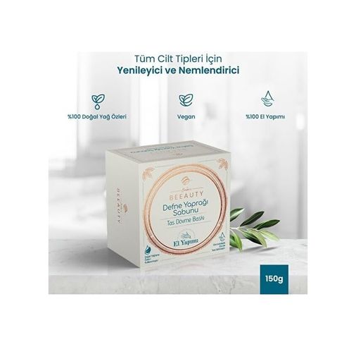 Da 57855210111469180184975 Beeauty Taş Dövme Sabun Yaprağı 285 Ml