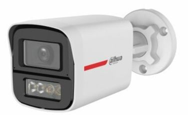 Dahua HAC-HFW1249XP-IL-A-PRO-0280B 2MP WizColor HDCVI Fixed-focal Bullet Kamera