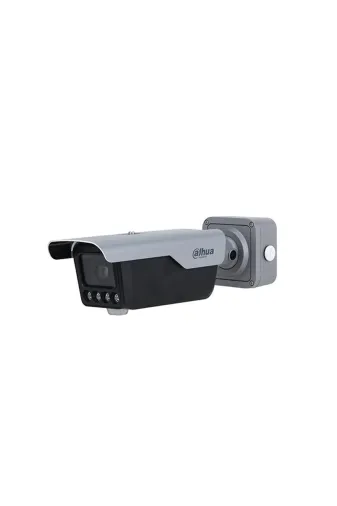 Dahua TY2CORE53673 Itc413-Pw4D-Iz1 Yüksek Performanslı 4Mp Wdr Plaka Okuma Kamerası- Plaka Okuma Yazılımı Dahil