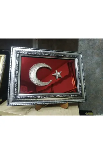 dekorasyonsepetim öğ476 Öğretmenime Filografi Türk Bayrağı