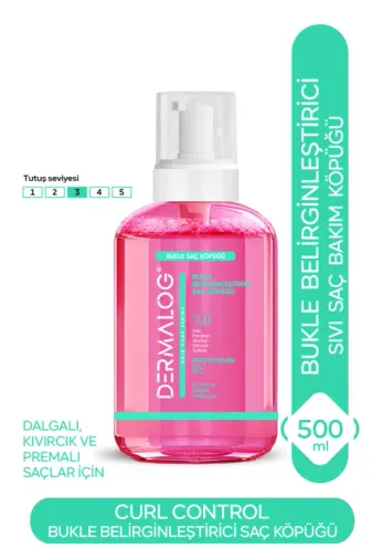 DERMALOG Saç Köpüğü - Curl Control & Bukle Belirginleştirici Sıvı Saç Bakım Köpüğü 500 ML