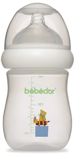 Desenli Geniş Ağızlı PP Biberon 180ML - Sarı