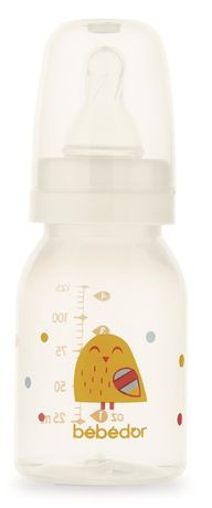 Desenli PP Biberon 125ML - Sarı