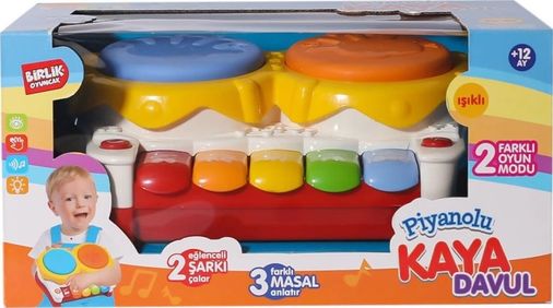 Diğer 124970299 Mey İthalat Urt032-001 İkili Kaya Davul Seti Toys