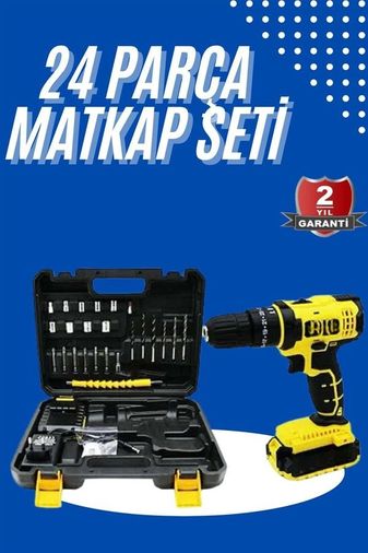 Diğer 125070847 Mey İthalat Metal Şanzıman Çift Akülü Bakır Sargı 24 Parça Led Aydınlatmalı Matkap Seti