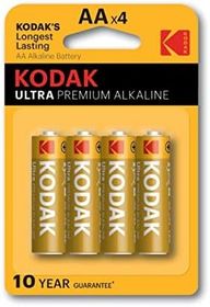 Diğer 126659193 30959514 Alkalin Pil, Sarı