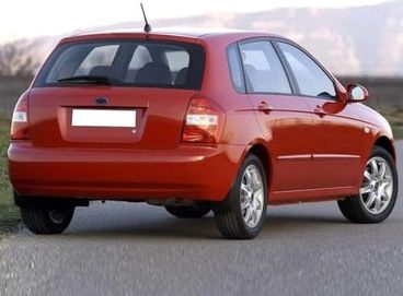 Diğer 126662011 Arka Cam Sileceği Silecek Süpürgesi Kia Cerato İle Uyumlu 2004-2007 34Cm
