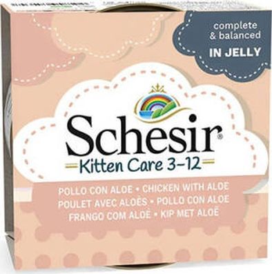 Diğer 127236139 Tavuklu Ve Aloe Veralı Yavru Kedi Konservesi 85 Gr