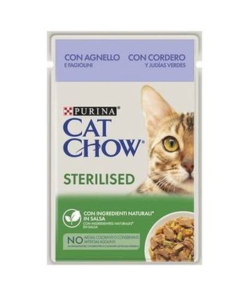 Diğer 127251723 Sterilised Pouch Kuzulu Kısırlaştırılmış Kedi Konservesi 85 Gr