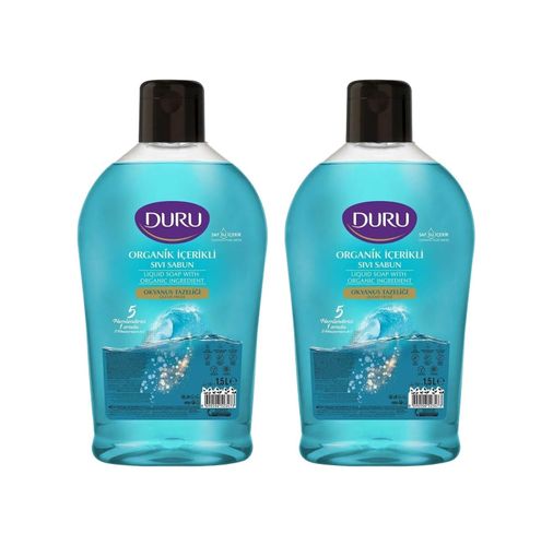 Diğer 128847891 Organik İçerikli Sıvı Sabun, Okyanus Tazeliği, 1500 Ml, 2'li Paket