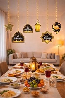 Diğer 128859009 "iyi Bayramalar" Kaligrafi, Ramazan Süsleri, Ramazan Etkinliği, Ramazan Dekorasyon,