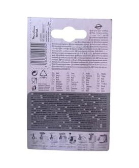 Diğer 131572592 / Kıyma Makinesi Bıçak - Adr901/ss-989843/ms-652841 Masterchef /hvxx Meat Grinder