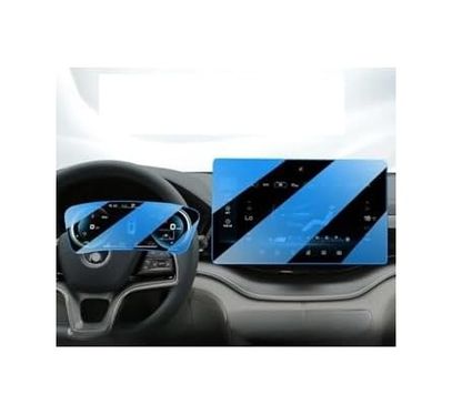 Diğer 131738465 Byd Seal U Dm İ 2024 2025 Model Navigasyon Ve Dijital Gösterge Uyumlu Set 9H Nano Ekran Koruyucu
