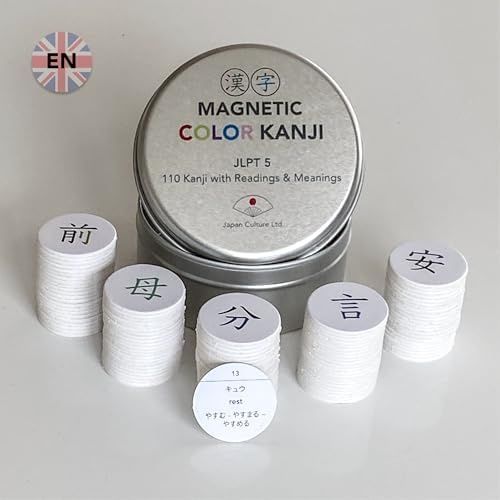 Diğer 131746509 Japonca Türkçe Kanji Jlpt 5 Mıknatıslı 110 Kanji Seti Japonca Dil Kartları