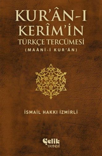 Diğer 142783243800310140557466 Kuranı Kerim'in Türkçe Tercümesi Ciltli: Maani-I Kur'an Açık Ahşap