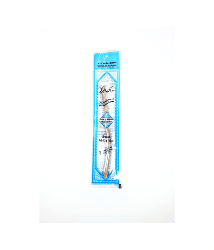 Diğer 40575357 Taze Doğal Diş Fırçası Misvak Vakumlu Paket 15 Cm Orta Boy Bakır