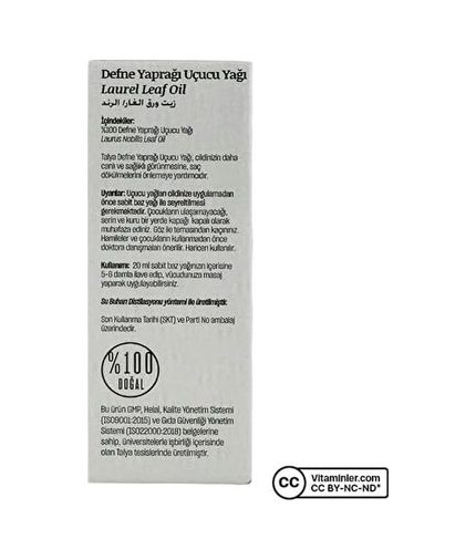 Diğer 57855210119820880184975 Defne Yaprağı Uçucu Yağı,%100 Saf Ve Doğal, 10 Ml 0.75 Lt - 2.5 Lt - 12 Kg