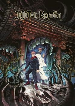 Diğer 57855210120363080184975 Jujutsu Kaisen Çizgili Defter 103 Ivory