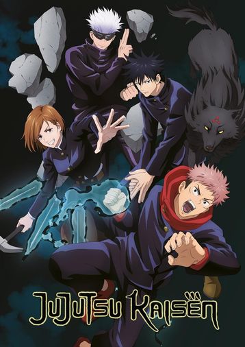 Diğer 57855210120721280184975 Jujutsu Kaisen Kareli Defter 103 Ivory