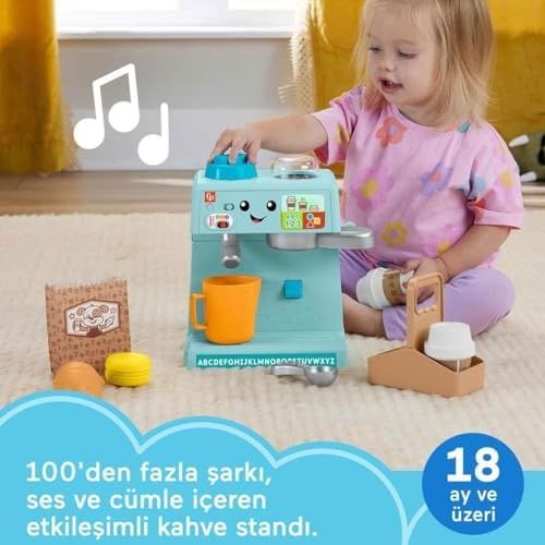 Diğer 57855210128618080184975 , Lnl Kahve Yapmayı Öğreniyorum, Hyr99, Çok Renkli Ahşap