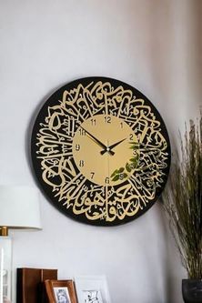 Diğer 57858324442862099283959 46 Cm Gerçek Ayna Pleksi Rakam Ayetli Dekoratif Duvar Saati Açık 18121743