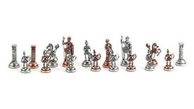 Diğer 57858324442866899283959 Orta Boy Metal Roma Satranç Taşı Antik Açık Ahşap