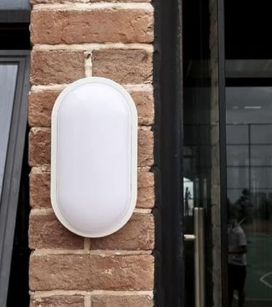Diğer 57858324443605099283959 20W Oval Beyaz Led Armatür Ip65 Su Geçirmez Tavan/duvar Lambası, 6500K Beyaz Işık, 2000 Lümen, 27X16.7 Cm, İç Ve Dış Mekan Kullanıma Uygun, Banyo Balkon Bahçe Aydınlatması Acı Kahve