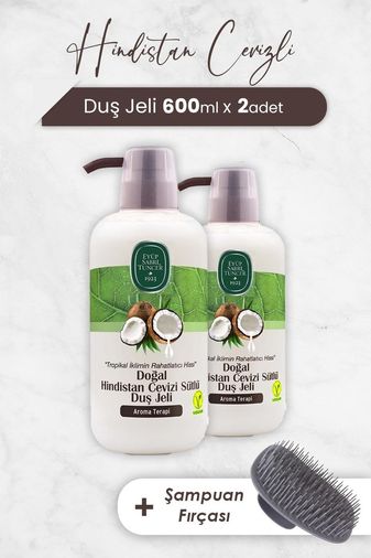 Diğer 57858324443962999283959 Hindistan Cevizi Duş Jeli 600 Ml X 2 Adet Ve Şampuan Fırçası Açık Bej