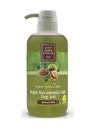 Diğer 57858324443988099283959 Doğal Macadamia Yağlı Duş Jeli 600 Ml Pet Şişe Açık Bej