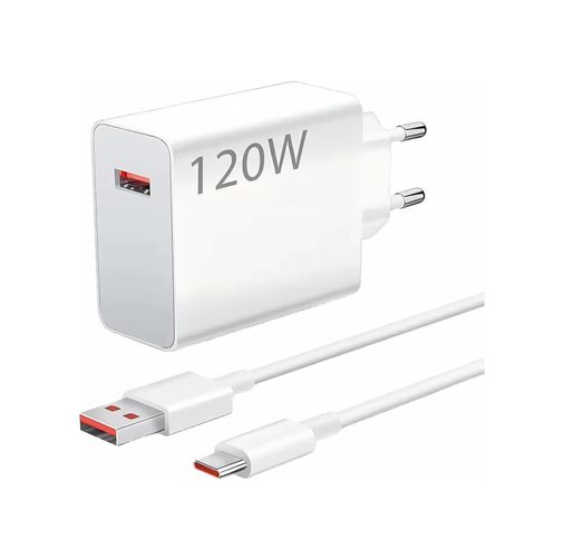 Diğer 57858324448874099283959 Yeco 120W Type-C Ultra Hızlı Şarj Adaptörü Ve Kablo Seti, Hızlı Şarj Destekli, Beyaz Acı Kahve