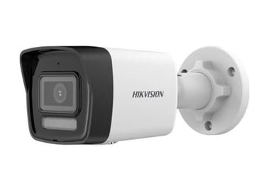 Diğer 57858324449368899283959 Value Bullet Ip Security Camera Poe 6Mp 2.8Mm Ip67 - Ds-2Cd1063G2-Lıuf 2,8 Mm Açık Gri