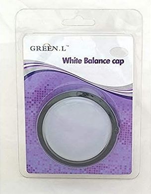 Diğer 57858324449524999283959 49 Mm Beyaz Ayar Kapağı Açık Ahşap