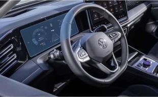 Diğer 57858324449539199283959 Tiguan 10.25 İnç Dijital Gösterge Ekran Koruyucu İle Uyumlu
