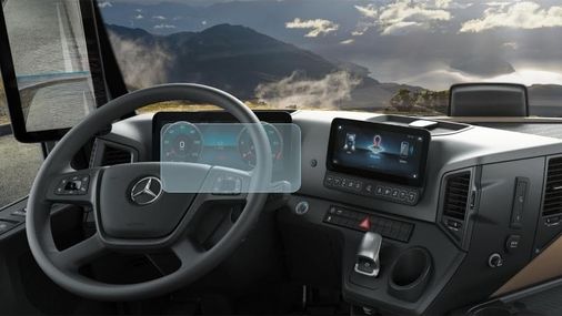 Diğer 57858324449597199283959 Actros 12.3 İnç Dijital Gösterge Ekran Koruyucu