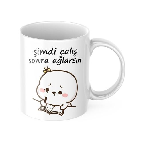 Diğer 57858324452010299283959 Şimdi Çalış Sonra Ağlarsın Komik Kupa Bardak Yazılı Hediyelik Çay Kahve Kupası Açık Altın