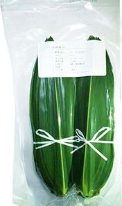 Diğer 57858324452216999283959 100 Adet Suşi Bambu Yaprağı - Muz Yaprakları Zongzi Seti Tabak Süslemeleri Yemek Pişirmek İçin Tatil Partisi 100 Adet, 30,48 Cm U X 8,1 Cm - Yapraklar Vakum Ve Taze Kalır Açık