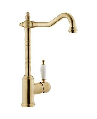 Diğer 57858324453650299283959 Verona A4215433 Eviye Bataryası, 265 Mm Yükseklik, 12 Litre/dk Akış Hızı, Altın Bej