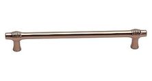 Diğer 57858324454228899283959 Rose Rengi 192 Mm Klasik Kulp A.ağaç